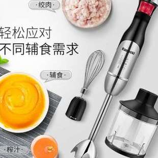 上品多功能料理棒电动婴儿辅食机手持家用小型搅拌均质机打蛋器