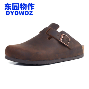 DYOWOZ/东园物作软木拖鞋真皮休闲日系复古包头鞋舒适外穿勃肯鞋