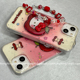 可爱卡通HelloKitty带链条适用苹果16ProMax手机壳iPhone13新款16pro小众女款14防摔15PRO硅胶全包保护套软壳