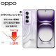 OPPO Reno12 Pro 5G直屏天玑9200+旗舰芯智能 拍照游戏AI影像手机