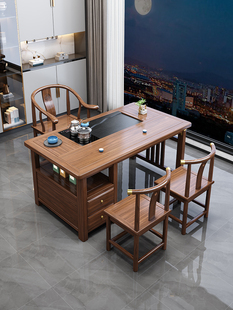 阳台喝茶桌椅组合一桌五椅新中式实木办公室茶几小户型家用泡茶台