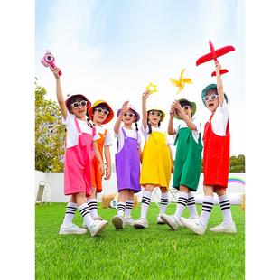 六一儿童可爱合唱演出服七彩色幼儿园背带裤毕业男女童班服表演服