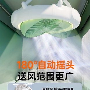 宿舍小型风扇学生床上静音吊扇下摇头壁挂顶蚊帐厕所铺上铺大风力