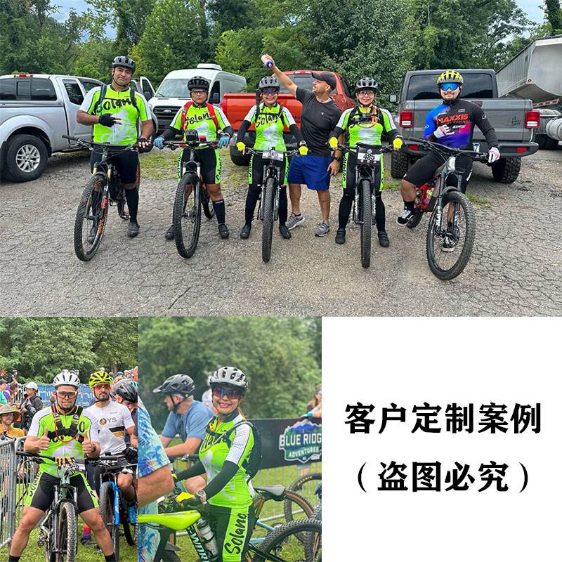 个人高端骑行服定制短袖骑行服套装山地公路自行车团队车队服定制