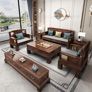 光明家具官方新中式全实木沙发大小户型客厅木质凉椅冬夏两用仿古