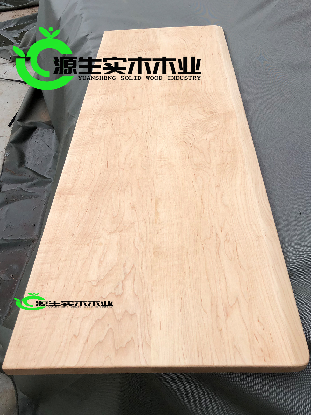 加拿大硬木枫木料桌面板台面书桌实木板diy雕刻原木木方家具定制.