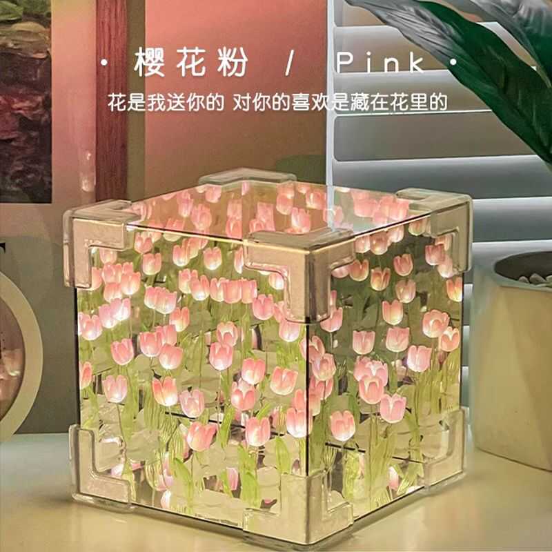 六一儿童节郁金香小夜灯成品花海手工diy料材生日礼物送女生闺蜜