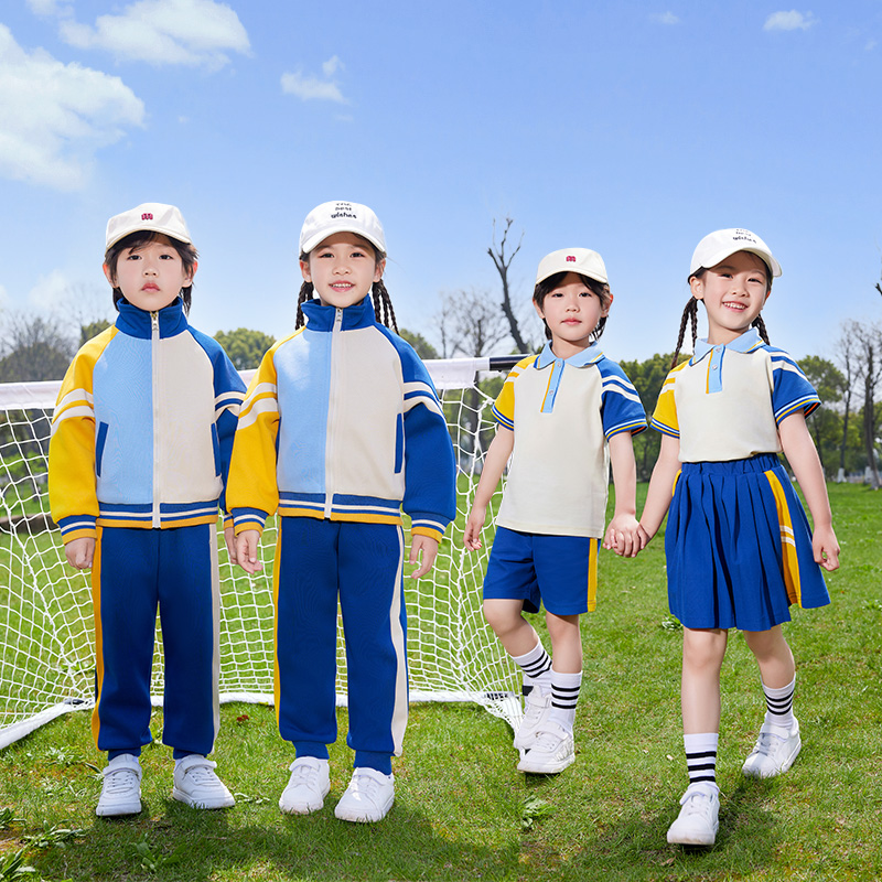 幼儿园园服儿童校服定制校服小学生班服春秋套装一年级园服班服冬