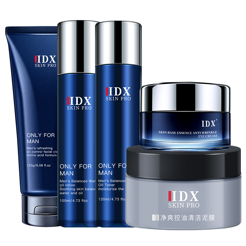 IDX平衡水乳+洗面奶+清洁泥膜+控油补水面膜深层清洁保湿靓丽肌肤