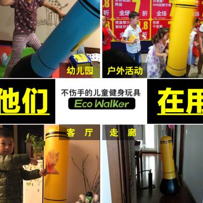 新款家用不倒翁散打拳击立式沙袋儿童男孩小孩3岁健身充气跆拳道