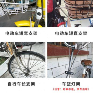 电动车锂电车自行车前车篮带盖加大加深加硬前车篮塑料编织车筐箱