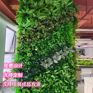 绿植墙仿真植物阳台人工墙m面绿化背景墙造景装饰人造草坪仿生假