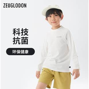 ZEUGLODON 男童夏季短袖T恤抗菌香味儿童精梳棉T恤中大童长袖上衣