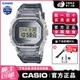 卡西欧手表男GSHOCK冰电之韧小方块官方正品透明荧光版DW5600SK
