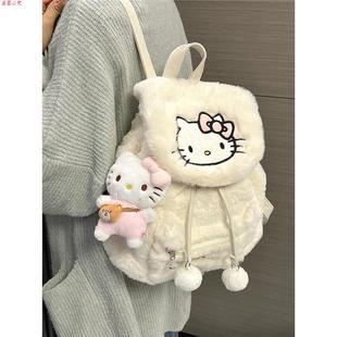 hellokitty包包三丽鸥凯蒂猫书包女2023新款秋冬毛绒小众双肩包