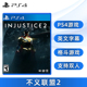 现货全新英文正版 索尼PS4格斗游戏 不义联盟2 Injustice2 PS4版 支持双人
