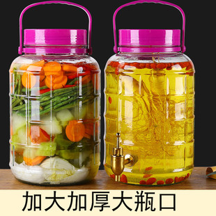 泡酒瓶玻璃瓶子带龙头家用泡菜坛子腌菜缸20斤带盖子糖蒜密封玻璃