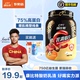 康比特乳清蛋白质粉益生菌乳清健身增肌精塑线条低脂肪 75%高蛋白