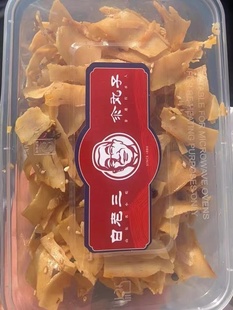 白老三汆丸子炒锅饼山东淄博八大局特产小吃甜辣口味脆饼零食