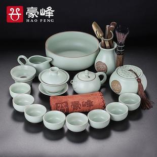 汝窑茶具套装家用办公送礼茶壶茶杯开片汝瓷功夫茶具用品盖碗