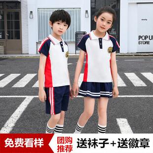 演出服幼儿园园服夏装班服小学生短袖校服儿童毕业照服装英伦风夏