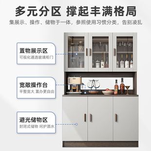 促餐边柜一体靠墙家用厨房碗柜置物架现代简约客厅玻璃门酒柜储新