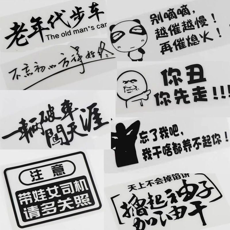 90天猫新品内涵段子tv段友