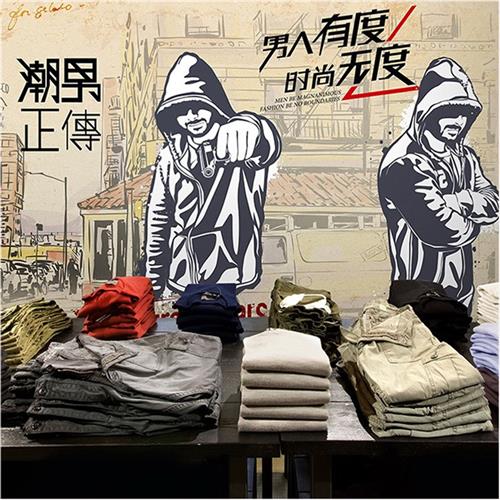 男装店背景墙装饰尚潮男背景墙大型壁画个性服装店酒吧无纺布墙纸