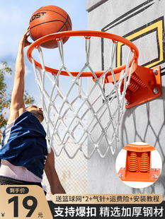 kdst篮球框投篮架专业篮筐壁挂式室外可移动户外室内家用儿童标准