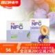 汇源NFC 100%果汁 鲜榨西梅汁200ml*6/12盒 果汁纯果蔬汁饮料整箱