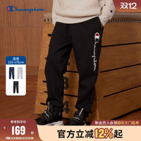 Champion男女童25秋冬刺绣百搭休闲卫裤