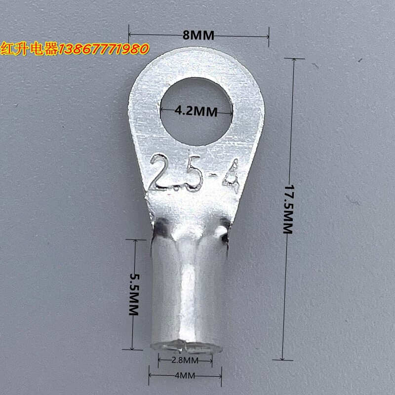 OT2.5-4 M 1000只/包 0.6MM A冷压接线端子 圆形端头 线耳