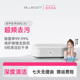 BLUECETI蓝力鲸超声波清洗机洗眼镜机家用首饰清洗洁牙器洗牙器