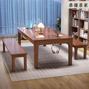实木大书桌带抽屉家用去客厅化办公桌子长条工作台双人阅读学习桌
