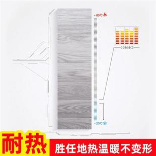 水泥地直接铺pvc地板革加厚耐磨防水防潮地胶垫商用自粘地板贴纸