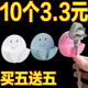 插头挂钩多功能插座固定粘钩厨房架子强力无痕收纳电线插头置物架