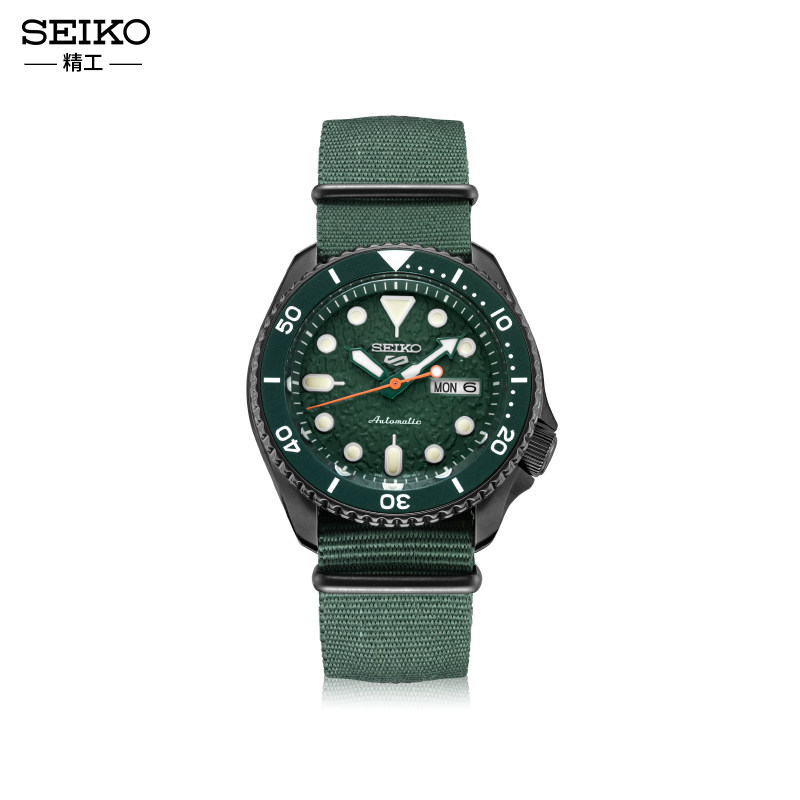 新款seiko精工5号官方手表男日本黑水鬼机械表运动男表srpd77k1