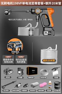 充电式抽水泵小型家用抽水机户外农村农田农用浇菜灌溉神器浇水机