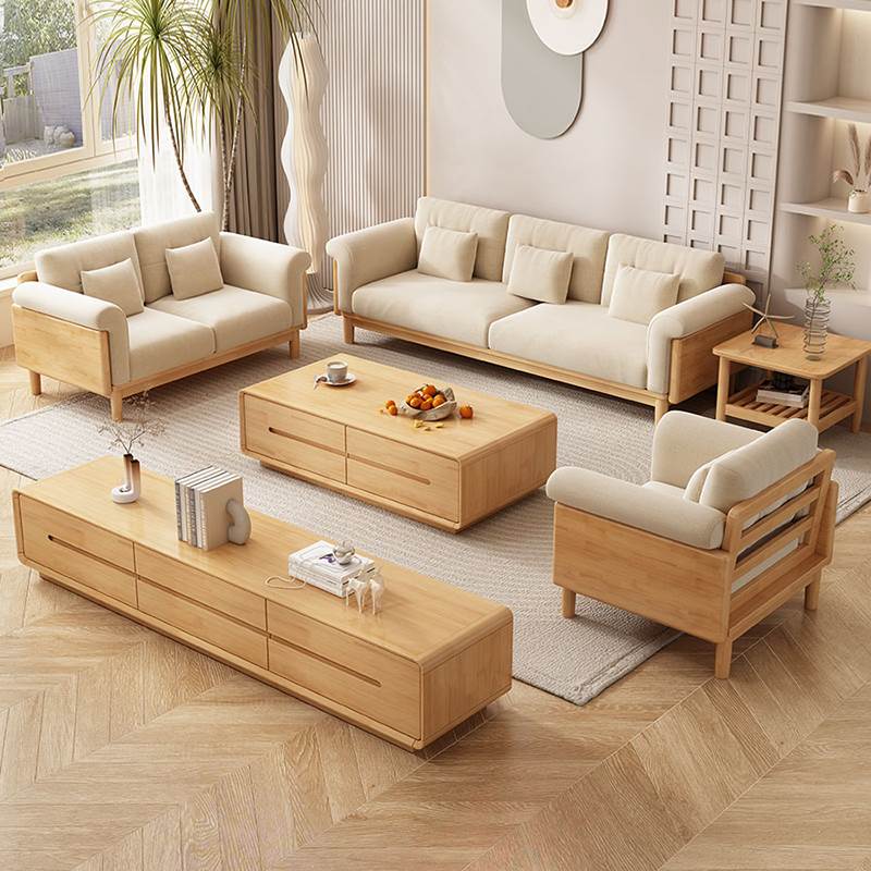欧派官方北欧实木沙发现代简约家用奶油风日式布艺沙发小户型客厅
