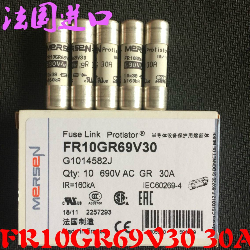 FR10GR69V25 F1014581J 25A 690V 熔断器保险丝FR10GB69V25*