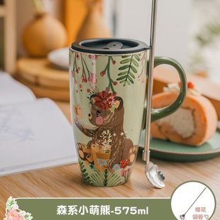 大容量陶瓷水杯带盖马克杯女生办公室ins风咖啡杯高颜值便携可爱