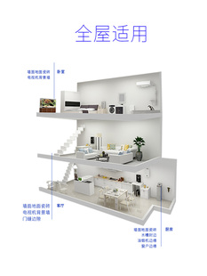 森林佳天冬聚脲美缝剂室外瓷砖地砖专用抗黄变露天户外防晒填缝剂