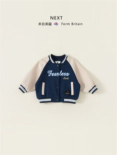 英国Next男女童复古棒球服2023年新款小个子字母宽松休闲夹克外套