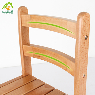全实木靠背小椅子儿童家用矮款小凳子靠背椅幼儿园木头板凳小木椅
