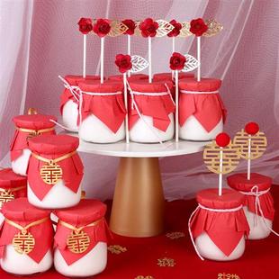 婚礼插牌甜品台慕斯蛋糕红色喜字插件装饰纸杯布丁丝带推推乐贴纸