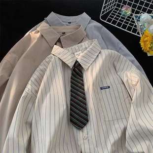 条纹衬衫男日系风格穿搭2022新款jk长袖上衣春秋季外套情侣装衬衣