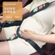 孕妇安全带防勒肚汽车专用开车保险带龙宝宝副驾驶固定器车上用品