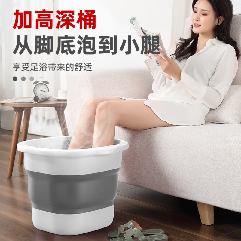 日本MUJIE折叠泡脚桶塑料洗脚盆伸缩旅行便携式按摩洗脚神器家用