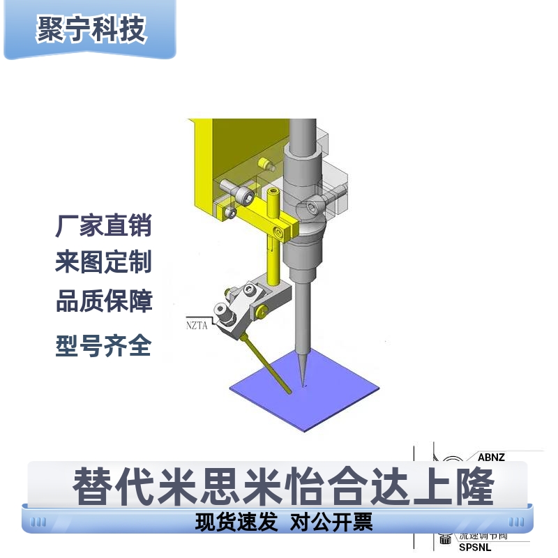 全自动喷砂机专用喷枪支架配件碳化硼喷嘴喷砂枪固定枪架喷枪架子