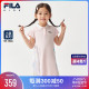 FILA x Pepe Shimada 斐乐童装儿童裙装2022夏季女小童印花连衣裙